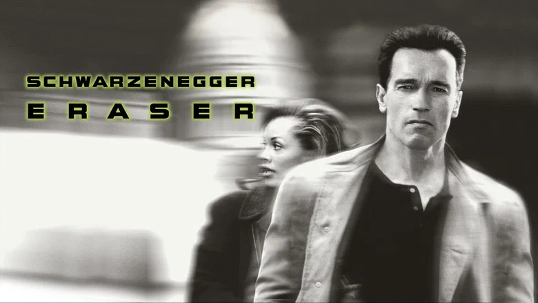 Eraser still