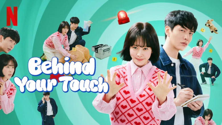 Behind Your Touch still