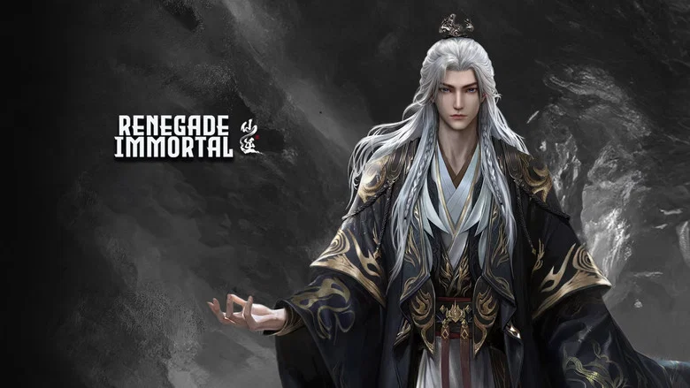 Renegade Immortal still