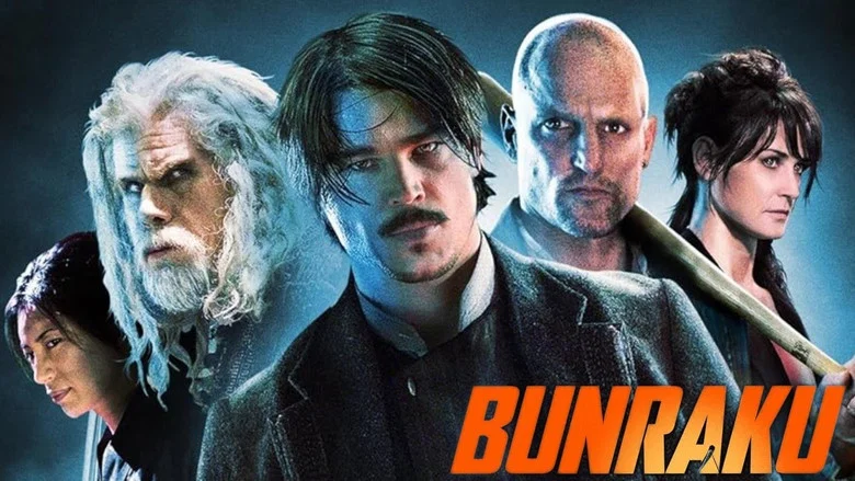 Bunraku still