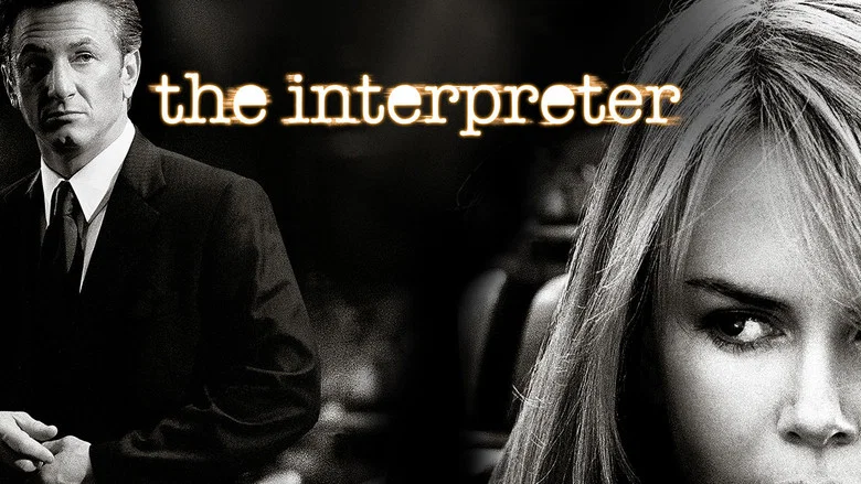 The Interpreter still
