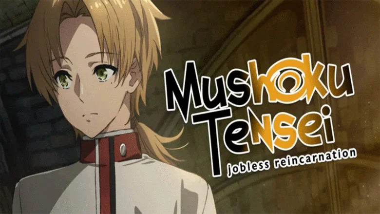 Mushoku Tensei: Jobless Reincarnation still