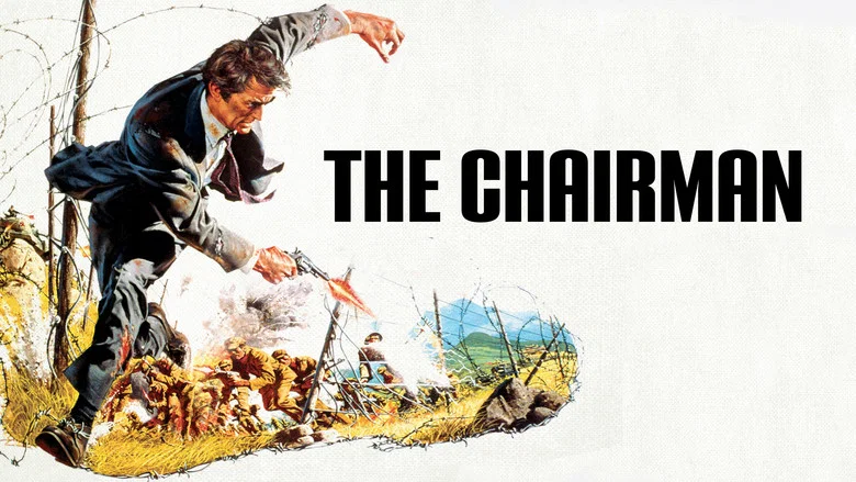 The Chairman still