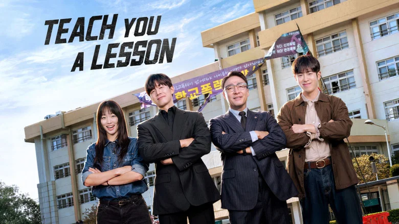 Teach You a Lesson still