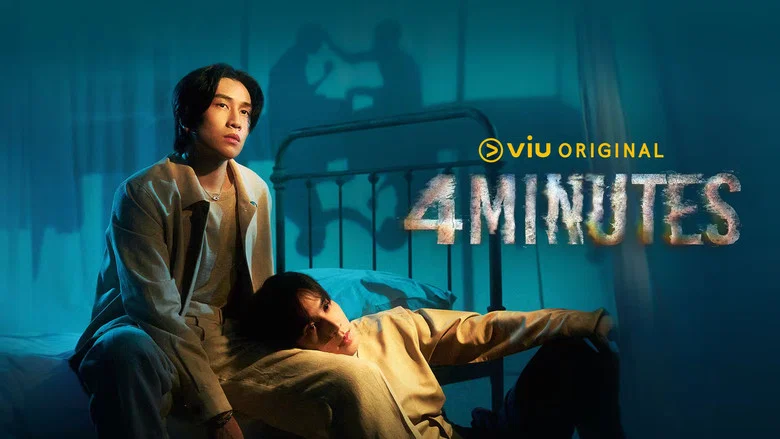 4MINUTES still