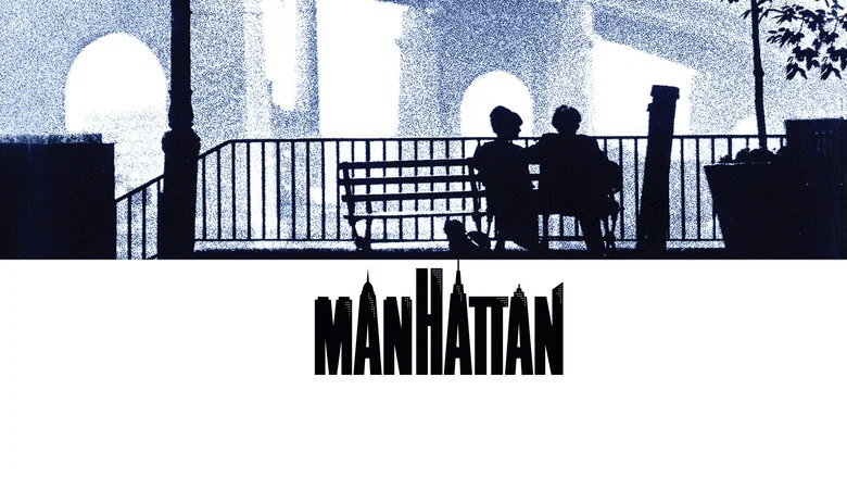 Manhattan still