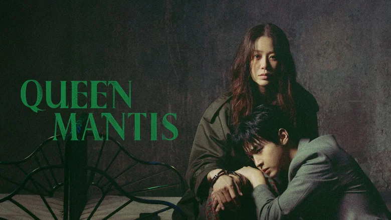 Queen Mantis still
