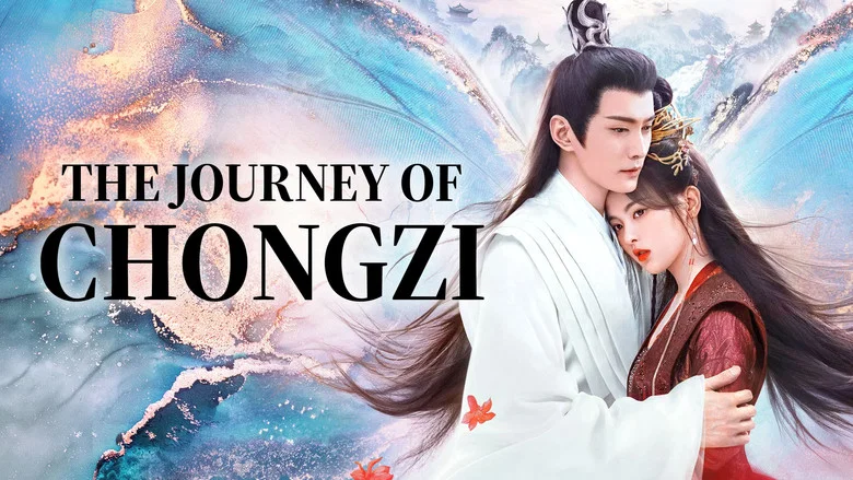 The Journey of Chongzi still