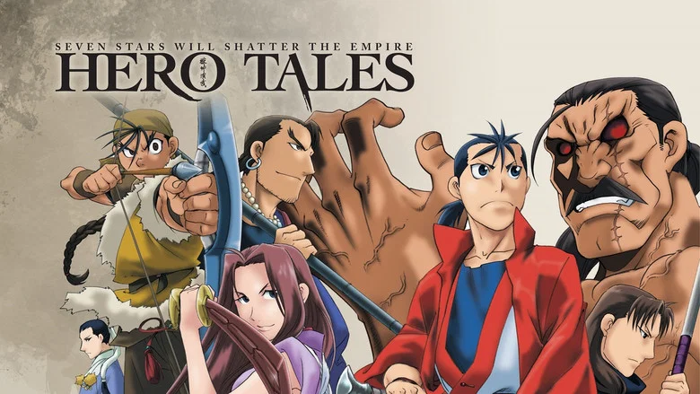 Hero Tales still