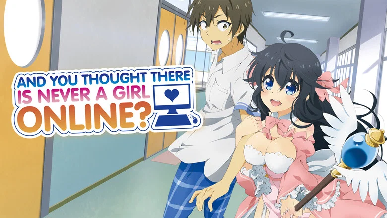 And You Thought There Is Never a Girl Online? still