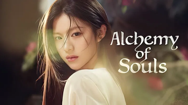 Alchemy of Souls still