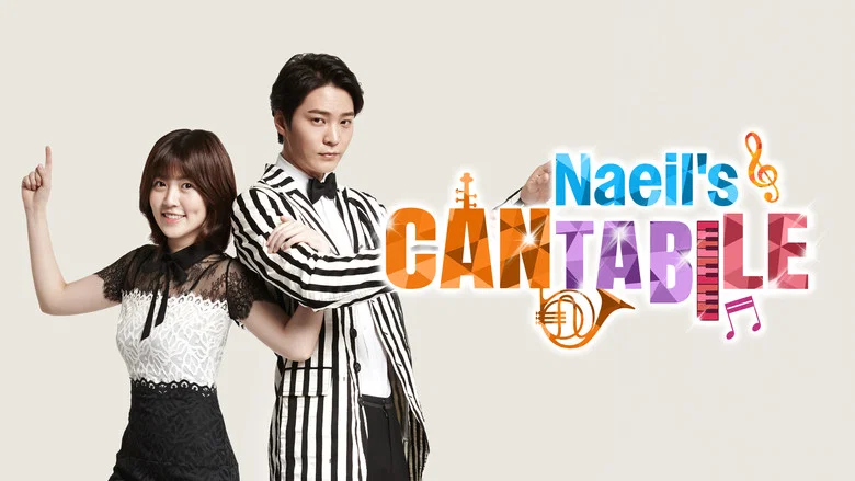 Naeil's Cantabile still