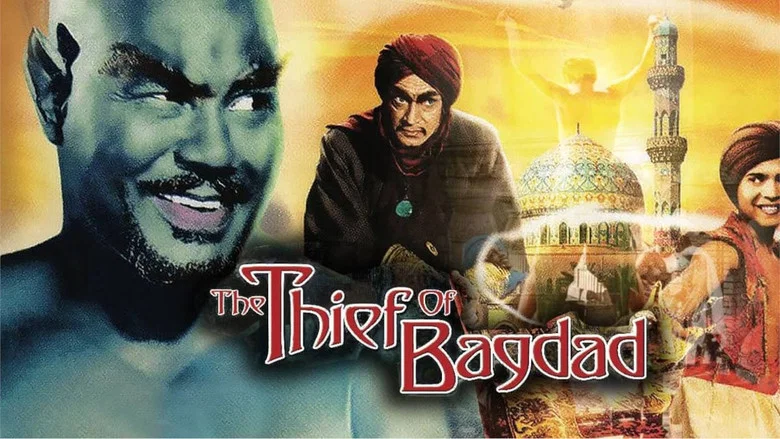 The Thief of Bagdad still