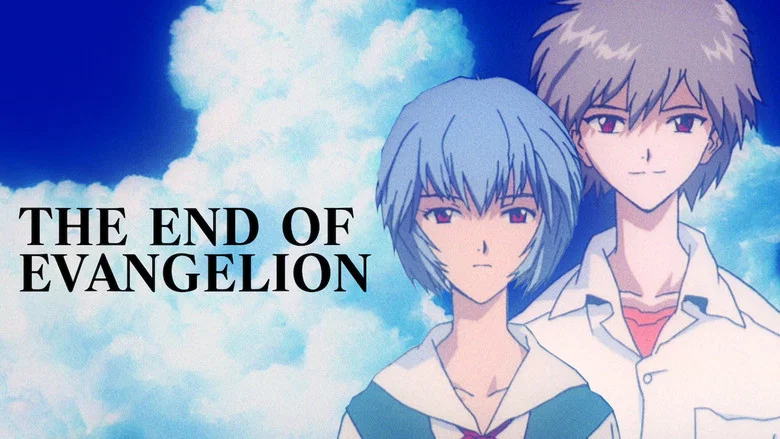 Neon Genesis Evangelion: The End of Evangelion still