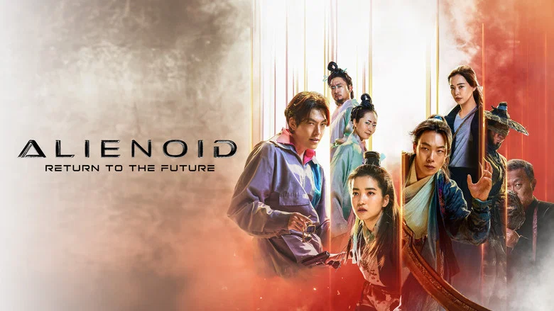 Alienoid: Return to the Future still