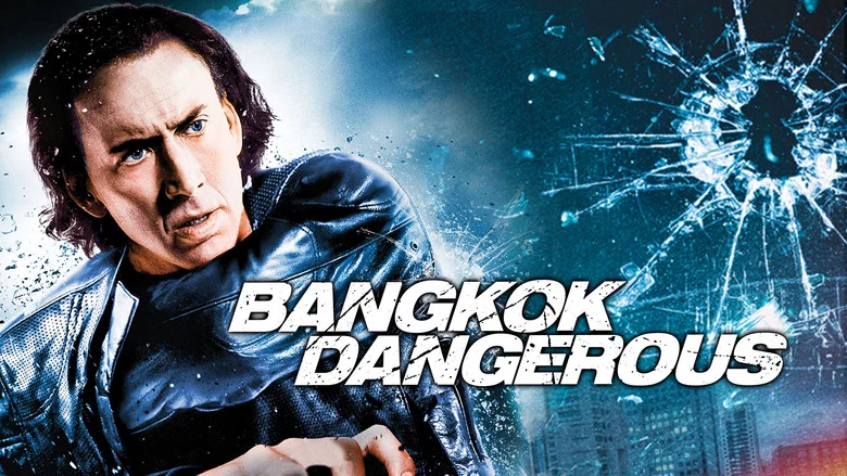Bangkok Dangerous still