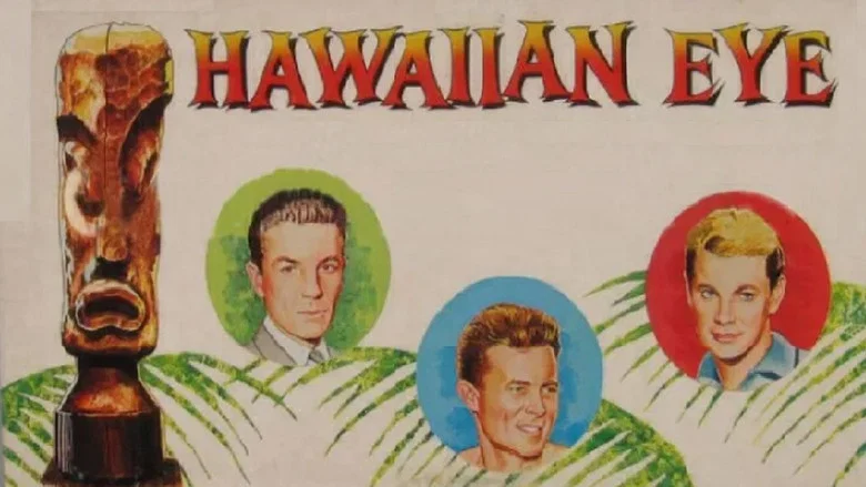Hawaiian Eye still