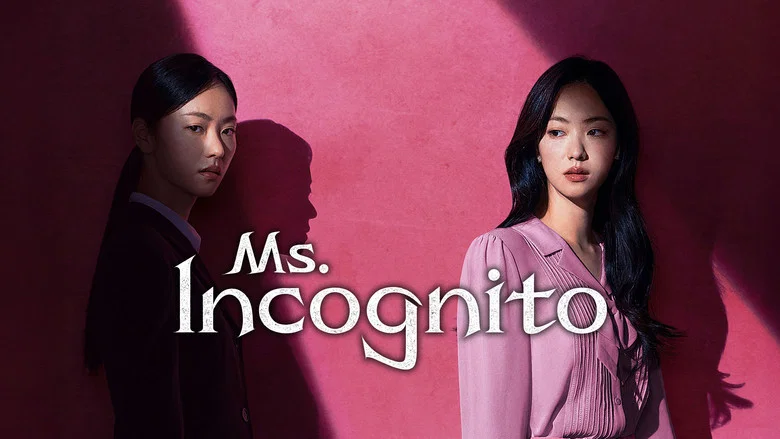Ms. Incognito still