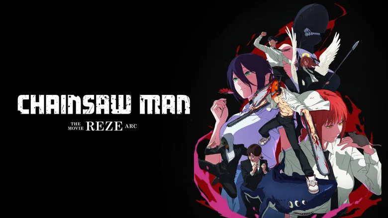 Chainsaw Man - The Movie: Reze Arc still