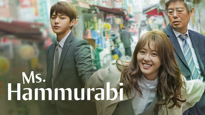 Miss Hammurabi still