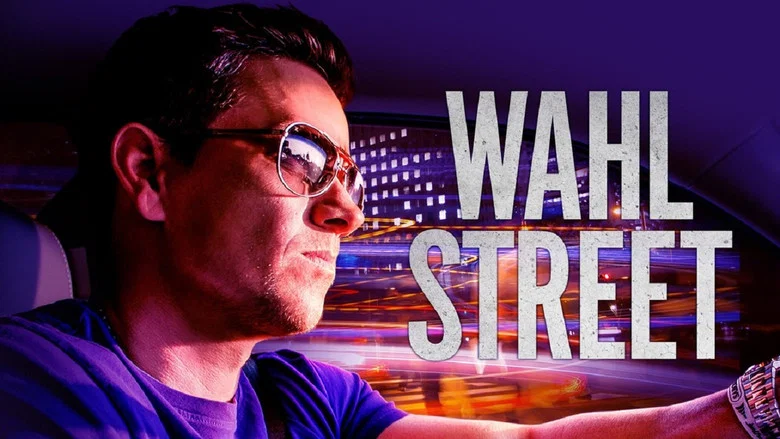 Wahl Street still
