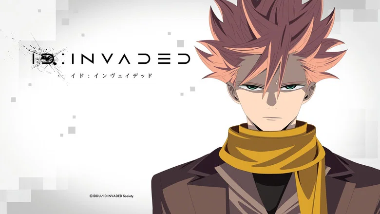 ID: INVADED still