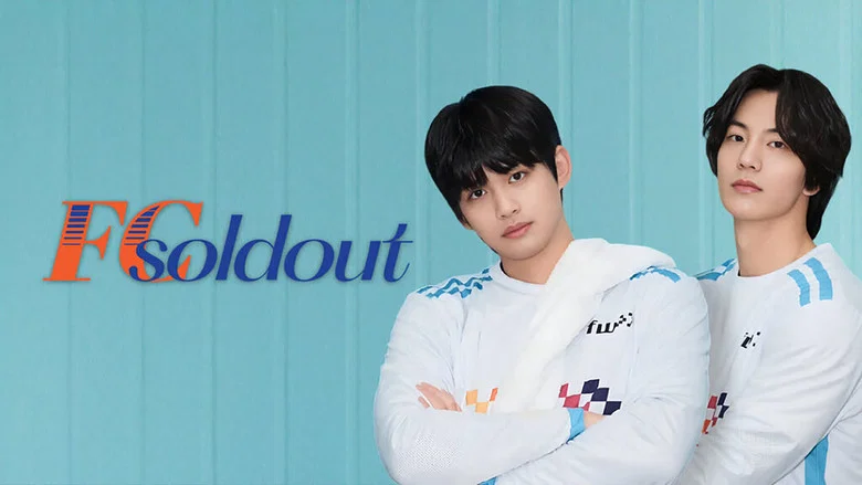FC Soldout still