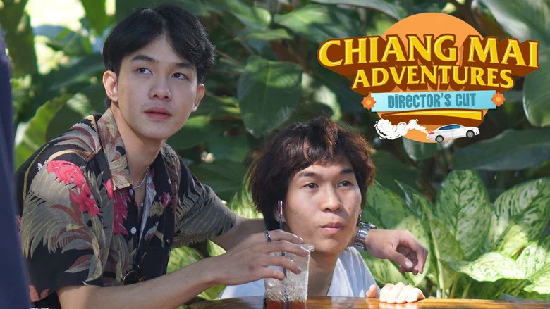 Chiang Mai Adventures still