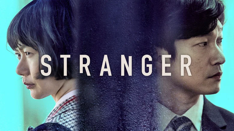Stranger still