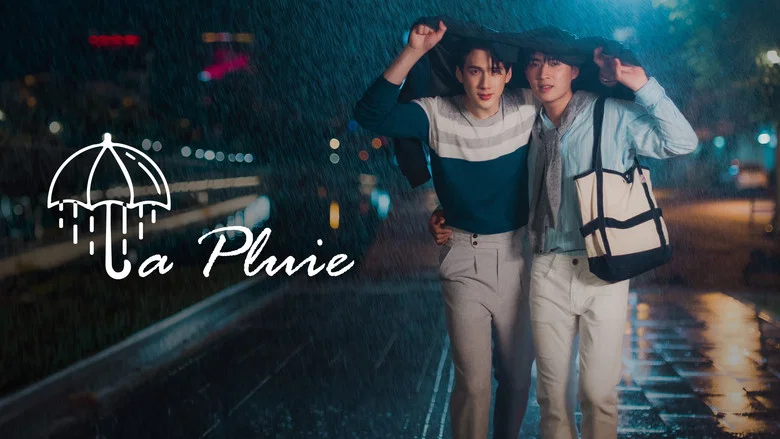 La Pluie still