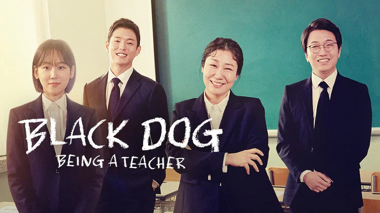 Black Dog still