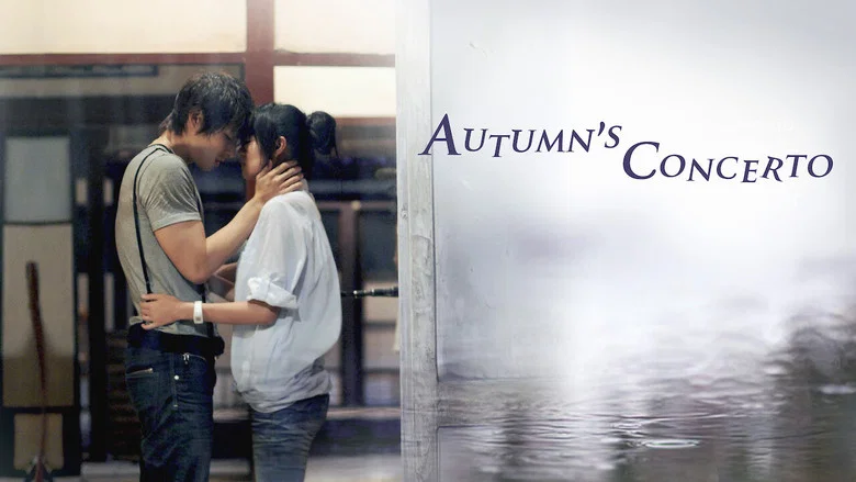 Autumn's Concerto still