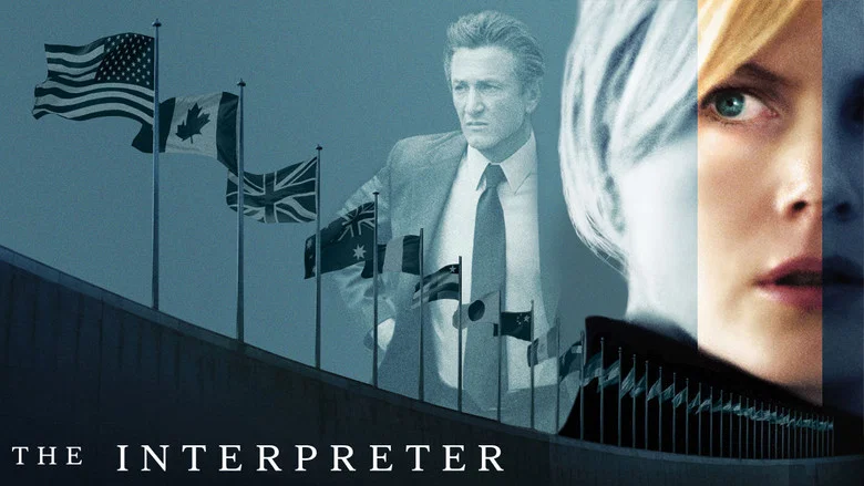 The Interpreter still