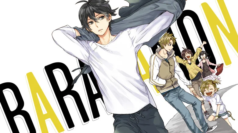 Barakamon still