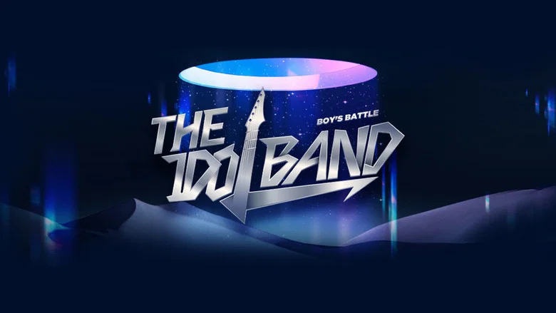 The Idol Band: Boy's Battle still