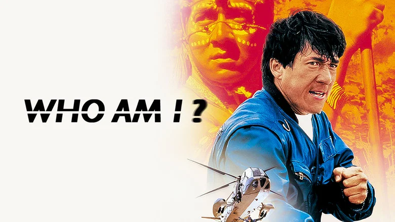 Who Am I? still