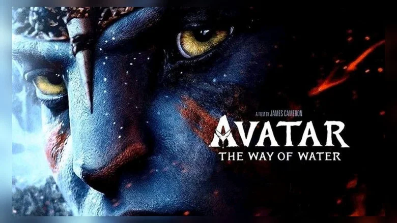 Avatar: The Way of Water still