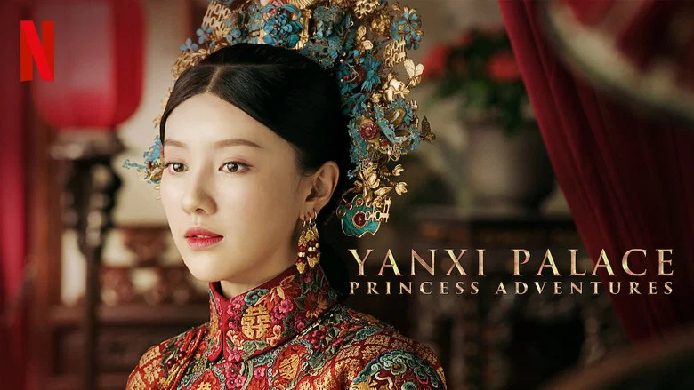 Yanxi Palace: Princess Adventures still