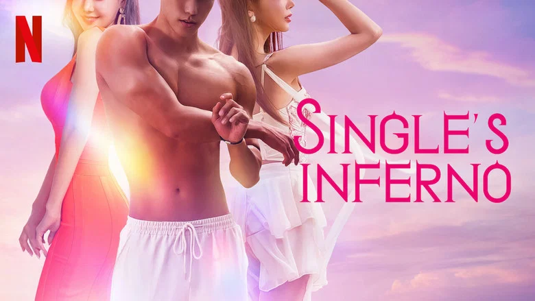 Single's Inferno still