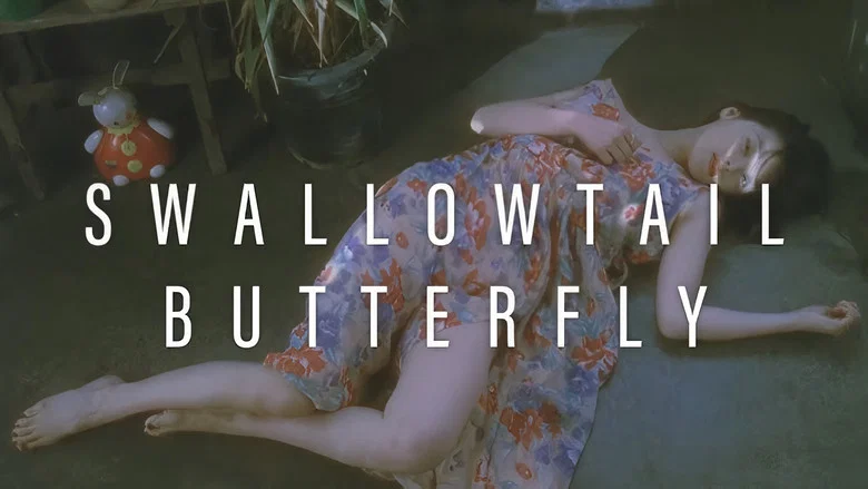 Swallowtail Butterfly still