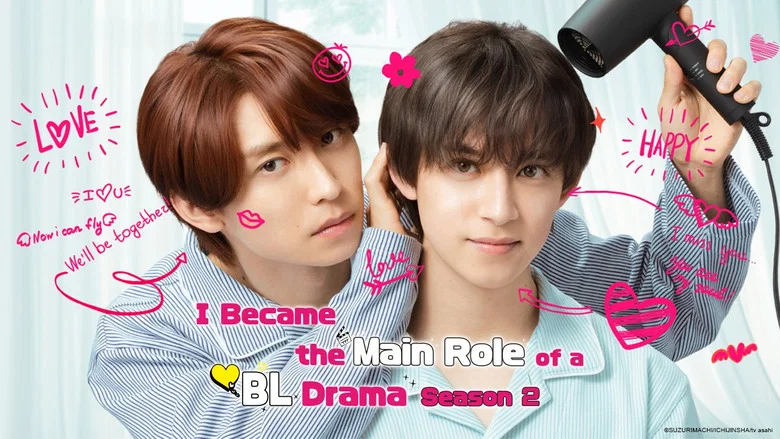 I Became the Main Role of a BL Drama still