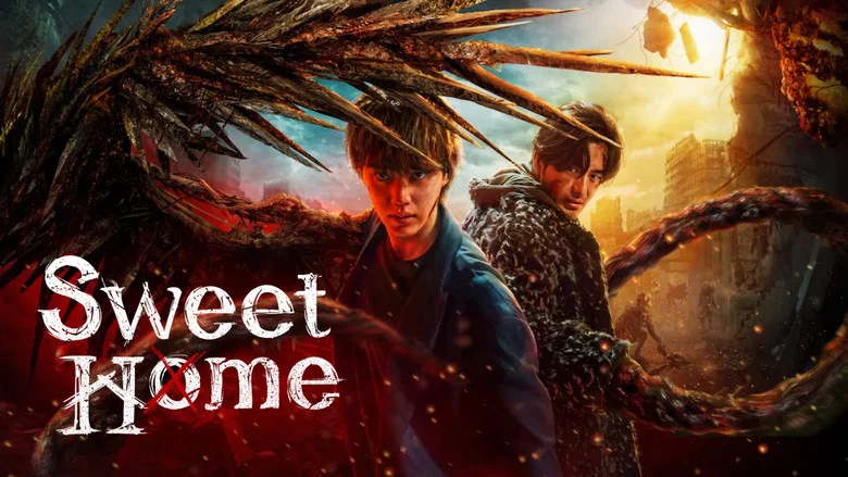 Sweet Home still