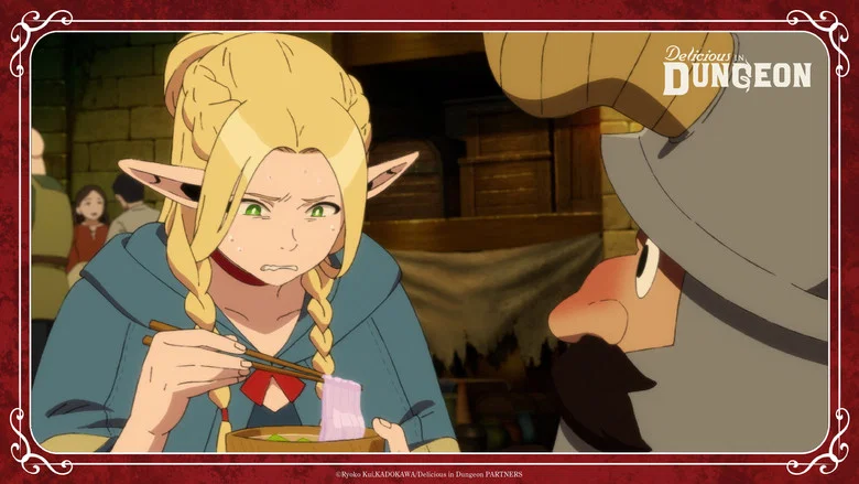 Delicious in Dungeon still
