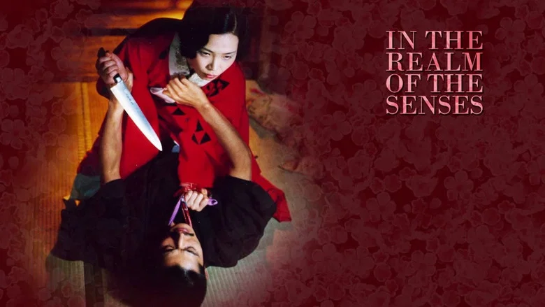 In the Realm of the Senses still
