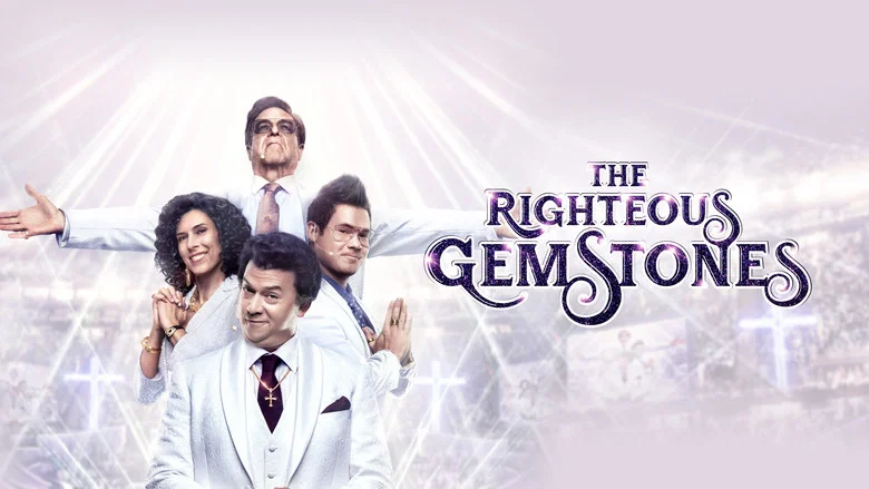The Righteous Gemstones still