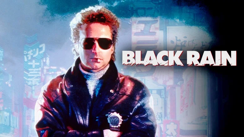 Black Rain still