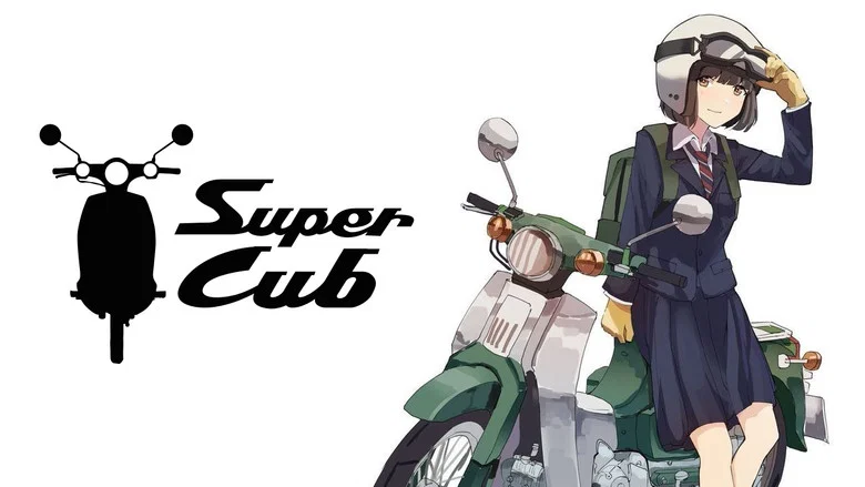 Super Cub still
