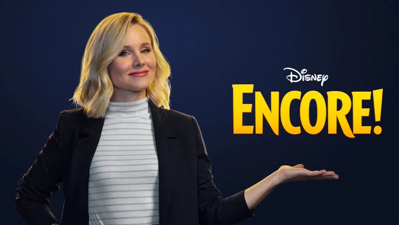Encore! still