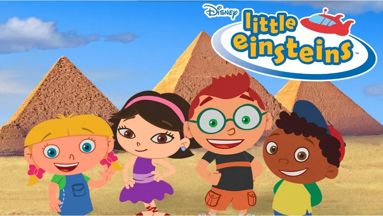 Little Einsteins still