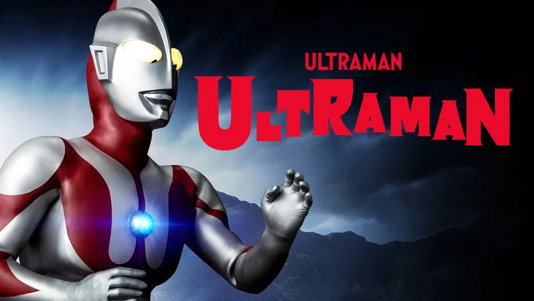 Ultraman still